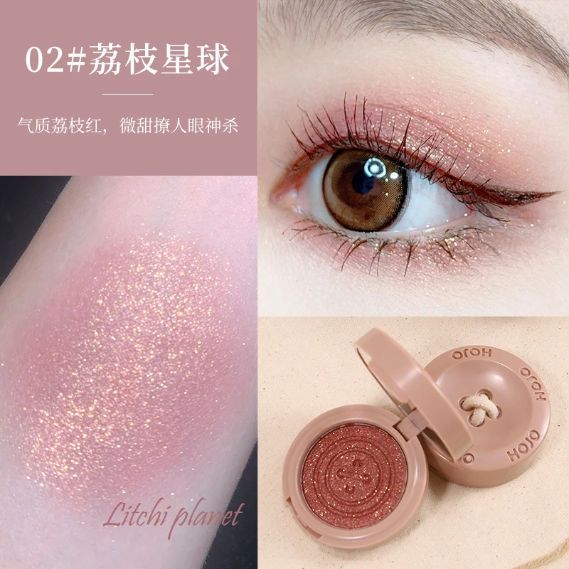 Cartoon Cute Button Eyeshadow Glitter Powder Pigment Metallic Shiny Eye Makeup Waterproof Shimmer Single Eye Shadow Cosmetics