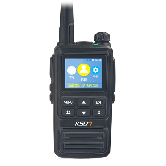 Rechargeable Long Range with GPS Two-Way Radios With Earpiece 4G National Intercom Walkie Talkies