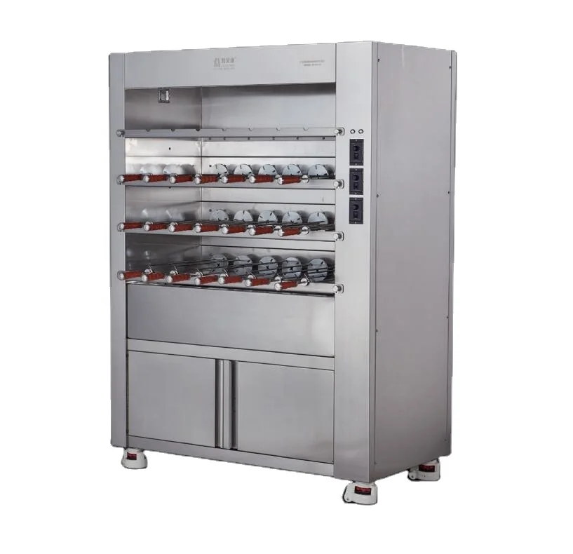 معدات الطبخ شواية الفحم ian التجارية المصنوعة من الفولاذ المقاوم للصدأ