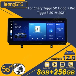 Dla Chery Tiggo 5X Tiggo 7 Pro Tiggo 8 2019 - 2021 Radio samochodowe z androidem 2 Din odbiornik Stereo nawigacja GPS odtwarzacz multimedialny Autoradio