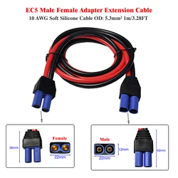 Jkm ec5 adaptador cabo de extensão 10awg silicone linha 3.3ft ec5 conector fêmea macho de partida de emergência ficha alimentação acessórios do carro