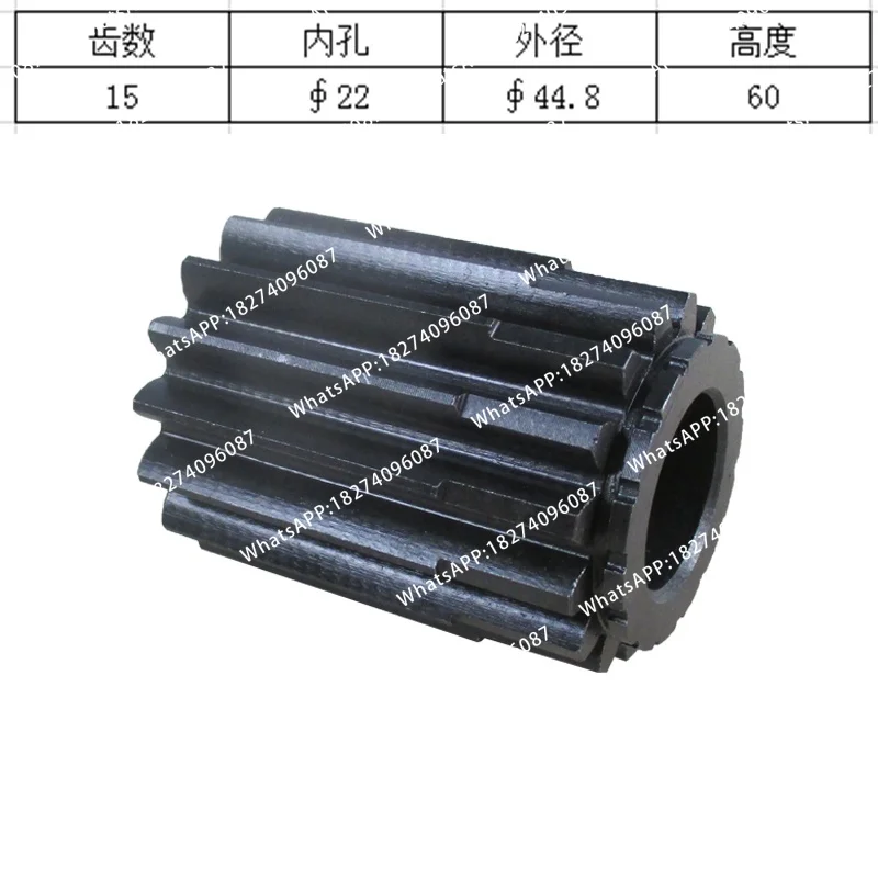 YC60-6 Excavator Walking Motor Sun Gear Planetary Gear Used in Construction Equipment