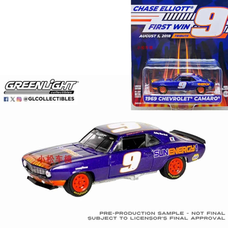 

1:64-1969 Camaro Chase Elliott First Winning Tribute - Model Limited Edition Collectible Wall Pendant Gift