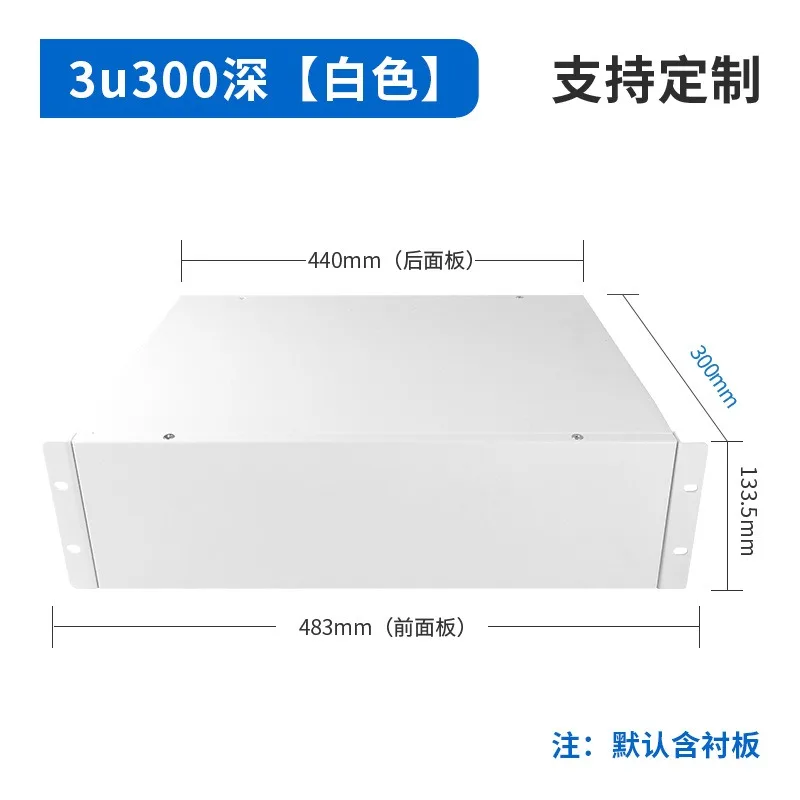 4U industriële besturing chAitare 2U chaSsis 5U server chasSis 19-inch 3U cHassis 6U standaard chassis 1U