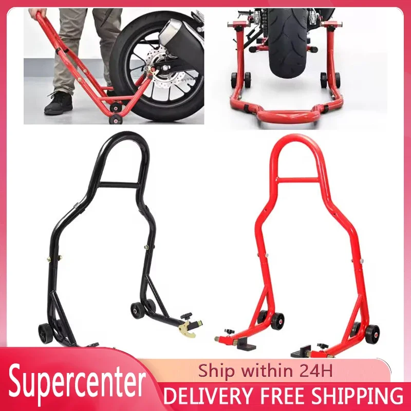 

Universal Motorcycle Front / Rear Wheel Lift Stand Universal For Yamaha/Honda/Kawasaki/Suzuki/BMW Motorcycle Tire Repairing Tool