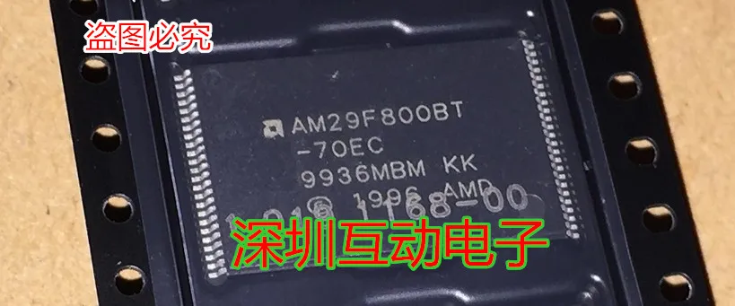 Free shipping   AM29F800BT-70EC AM29F800BT-90EC TSOP48     10PCS