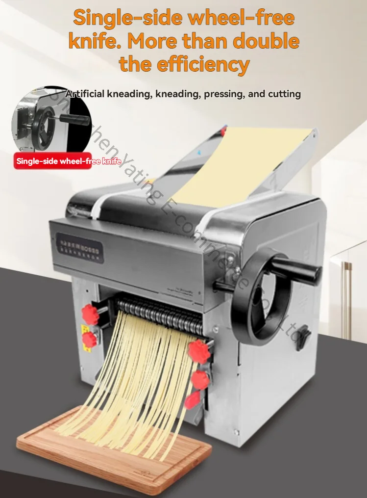 220v 200type Electric Noodle Press Large Noodle Machine 9th Generation Stainless Steel Unilateral 1 KW Copper Wire