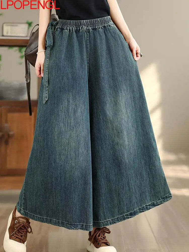 

2026 Summer Fashion Art Wash Vintage Elastic Waist Jeans Women's Straight Temperament Loose Solid Color Pockets Wide Legs Pants