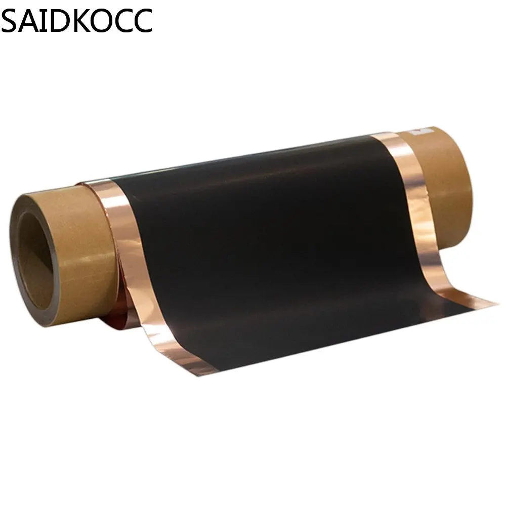 SAIDKOCC 1KG Copper Foil by Conductive Carbon for Battery Anode Substrate w/ Double Side Coated