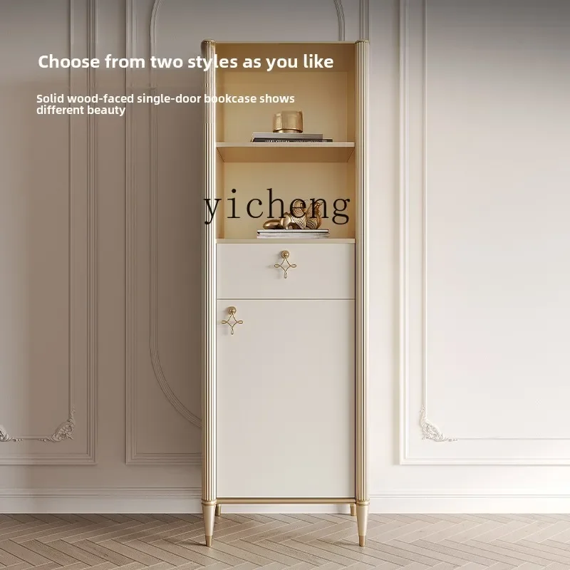 ZC Modern Simple Bookshelf Shelf Living Room Floor Special Display Cabinet TV Study Solid Wood Bookcase