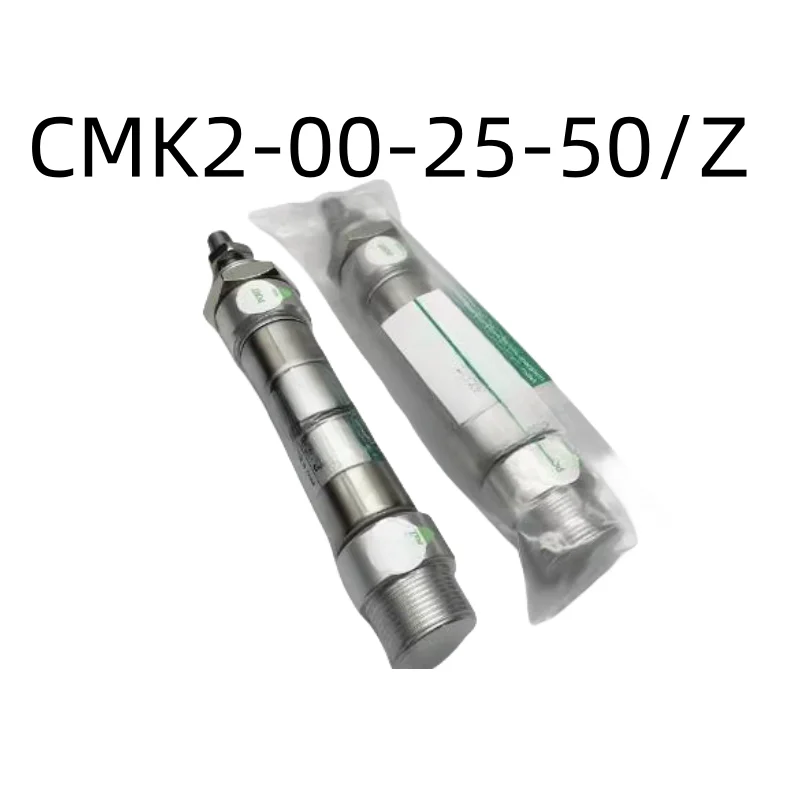 Neue echte Befestigungs zylinder CMK2-00-25-50-Z CMK2-M-FA-40-50-Z CMK2-CC-40-100-YB2-Z CMK2-P-00-32-60-50-T2H3-H-Z