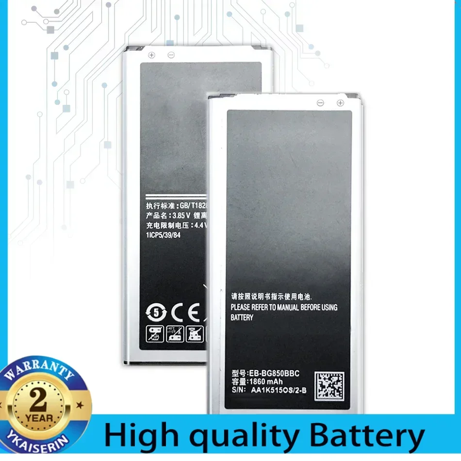 3.85V 2500mAh EB-BG850BBC Replacement Phone Battery For Samsung Galaxy Alpha G850F G850 G8508 G850M G8509V G8508S Batteria