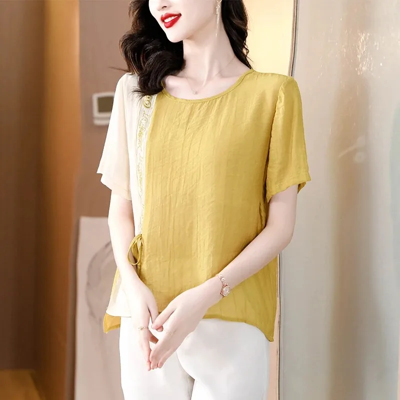 Women's Two-Tone Asymmetrical Blouse Yellow & Purple Short Sleeve Top with Side Tie DetailYY15