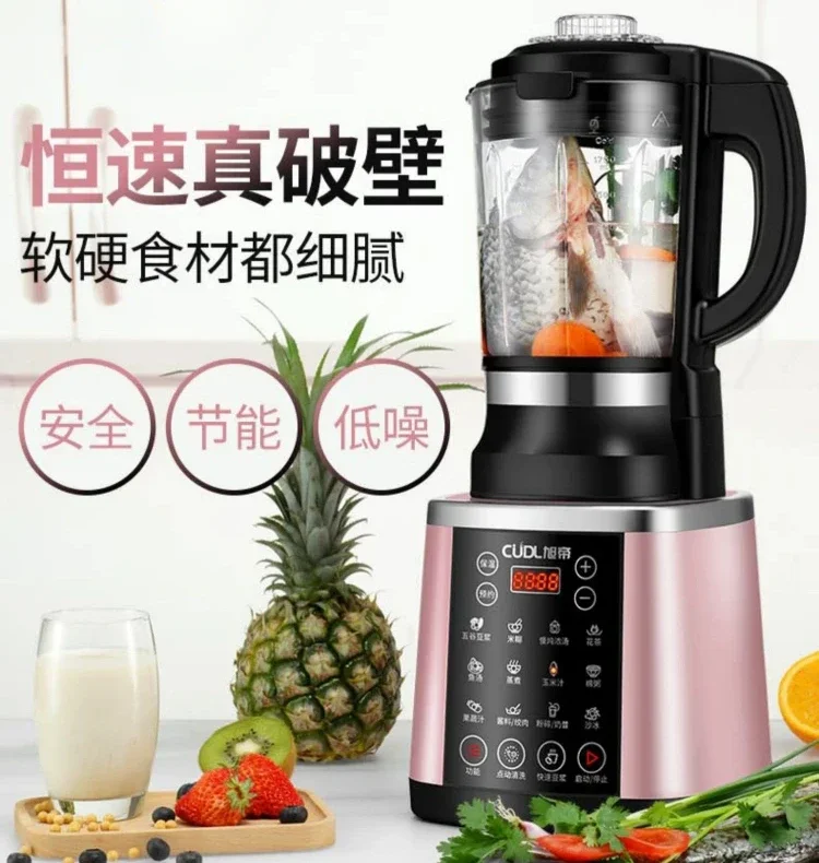 

Wall Breaker 110V 220V Household Heating Reservation Soymilk Machine Baby Food Supplement Machine Processor for Food