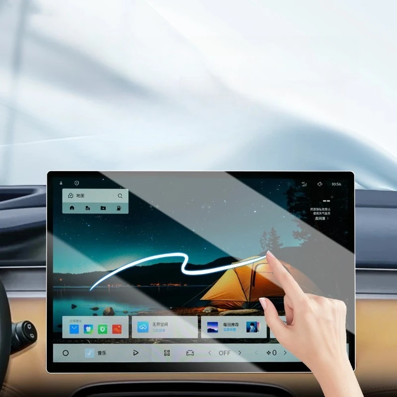 For 2025 Geely Starray Boyue L Tempered Glass Screen Protector, Central Control Navigation Display Film, Interior Accessories