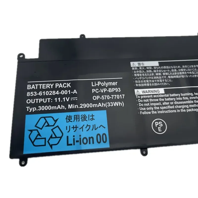 New 11.1V 33Wh 2900mAh PC-VP-BP93 Battery For NEC Lavie LX850/JS laptop