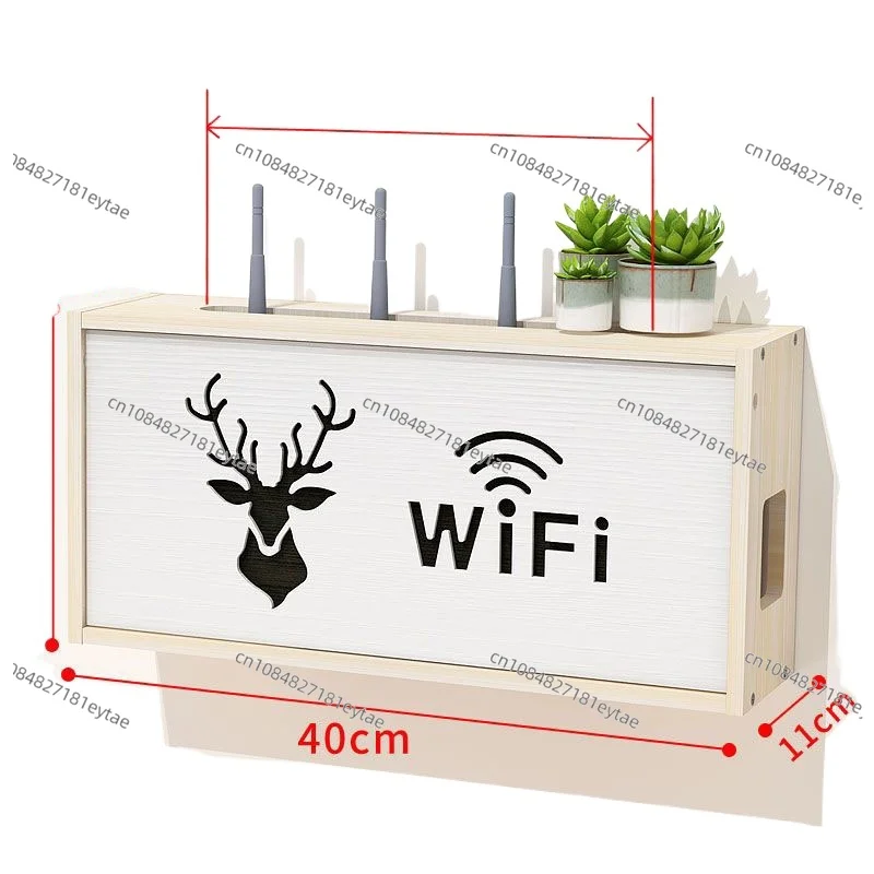 

WiFi Router Storage Box Household Non perforated Wall Mounted Router Storage Rack Wall Mounted Decorative Storage Box 1PCS LF690