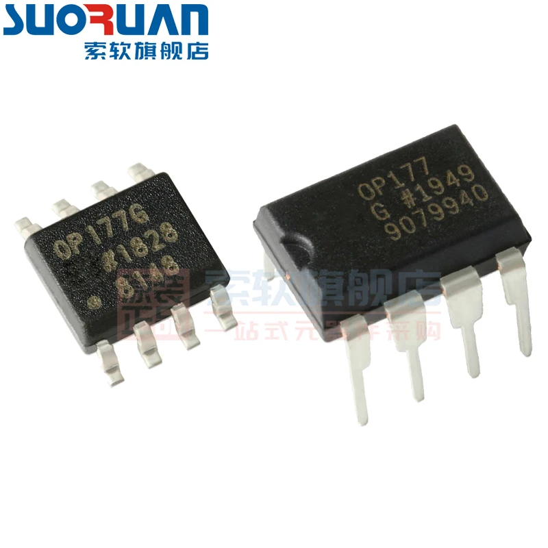 Free shipping     OP177GSZ OP177GPZ SOIC-8/DIP-8      10PCS