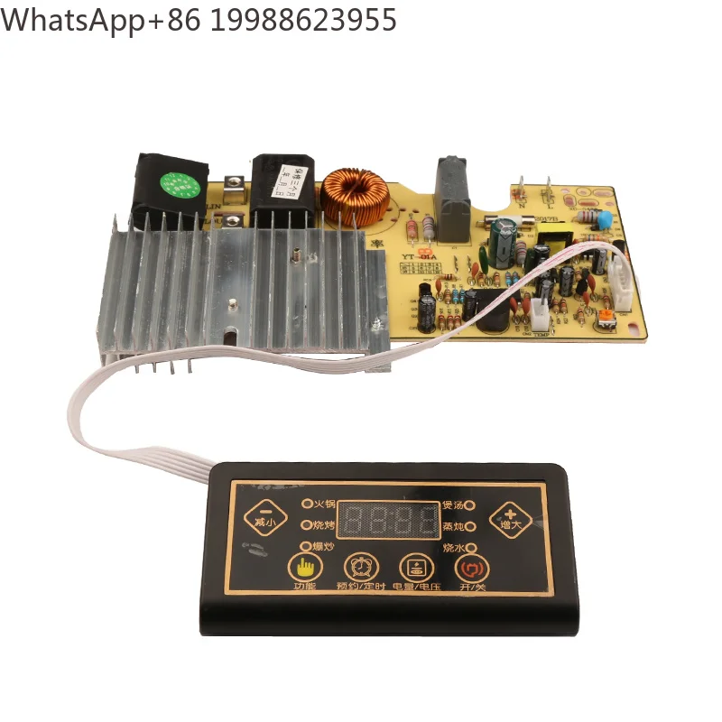 1800-2000W  220V Number Display Circuit Board PCB for Induction Cooker  Board Repair