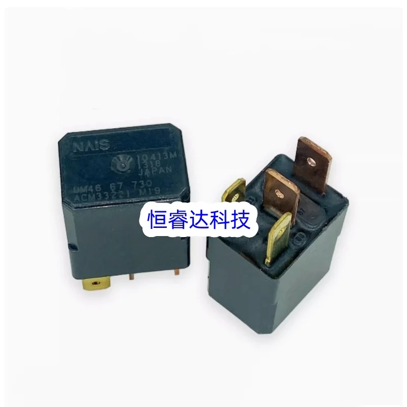 ACM33221 CM1a-R-12V for Nissan Sylphy Teana Sunshine Loulan NV200 Machi fuse box relay