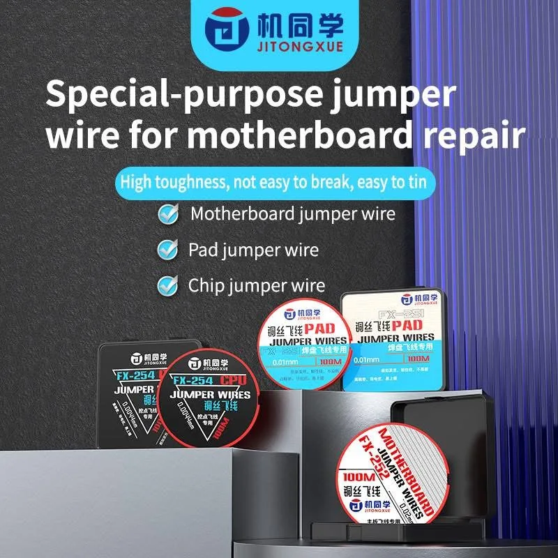 

JTX ремонт мобильных телефонов, материнская плата, паяльная площадка, медная проволока, летающая проволока 0,01/0,02/0,0044 мм, легко оставляется в банке, без разрывов