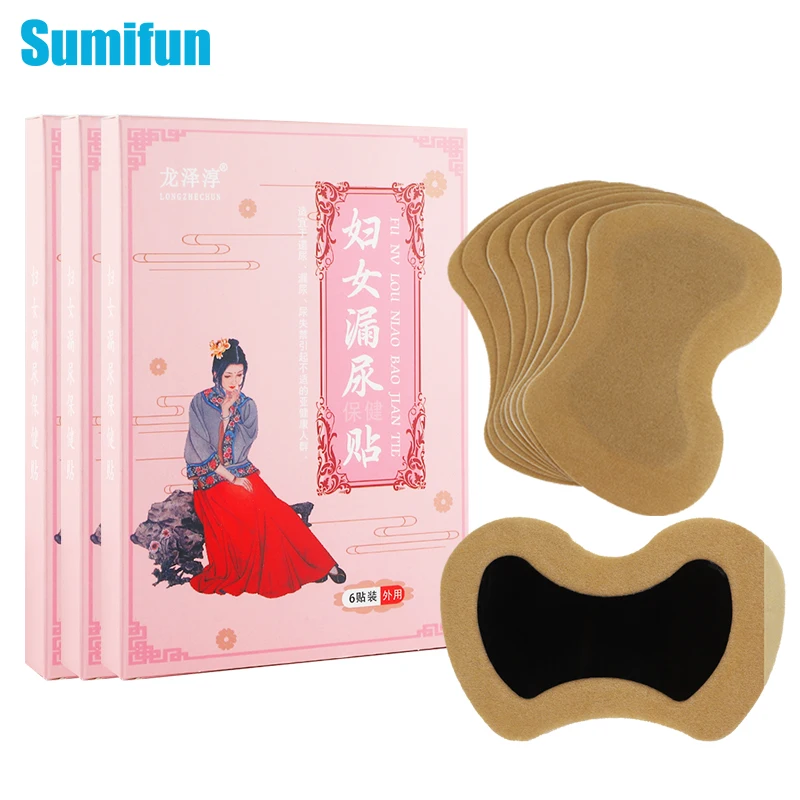 Urinary Incontinence Treatment Patch Women Urine Leakage Medical Plaster Frequent Urination Postpartum Repair Chinese Medicine