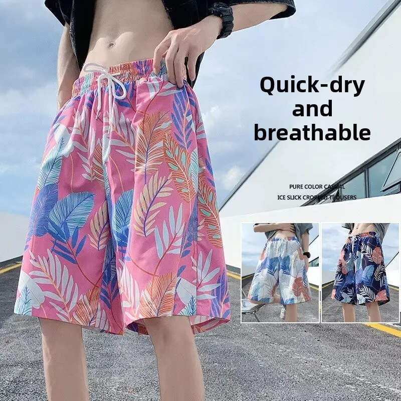 

Ice Silk Beach Shorts Men's Quick Dry Water Wear Loose Casual Five-Quarter Length Youthful Summer Fashion Beach Pants