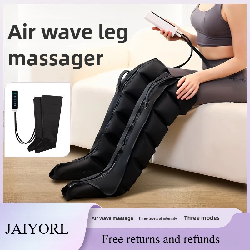 

Профессиональный массажный пистолет Airwave, компрессионный массажер для ног с хлопковым рукавом, без батареи, идеально подходит для расслабления после упражнений