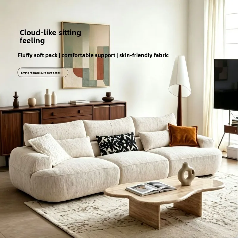 New product large and wide sitting deep cloud fabric sofa, Italian minimalist module sofa, living room cream wind floor sofa