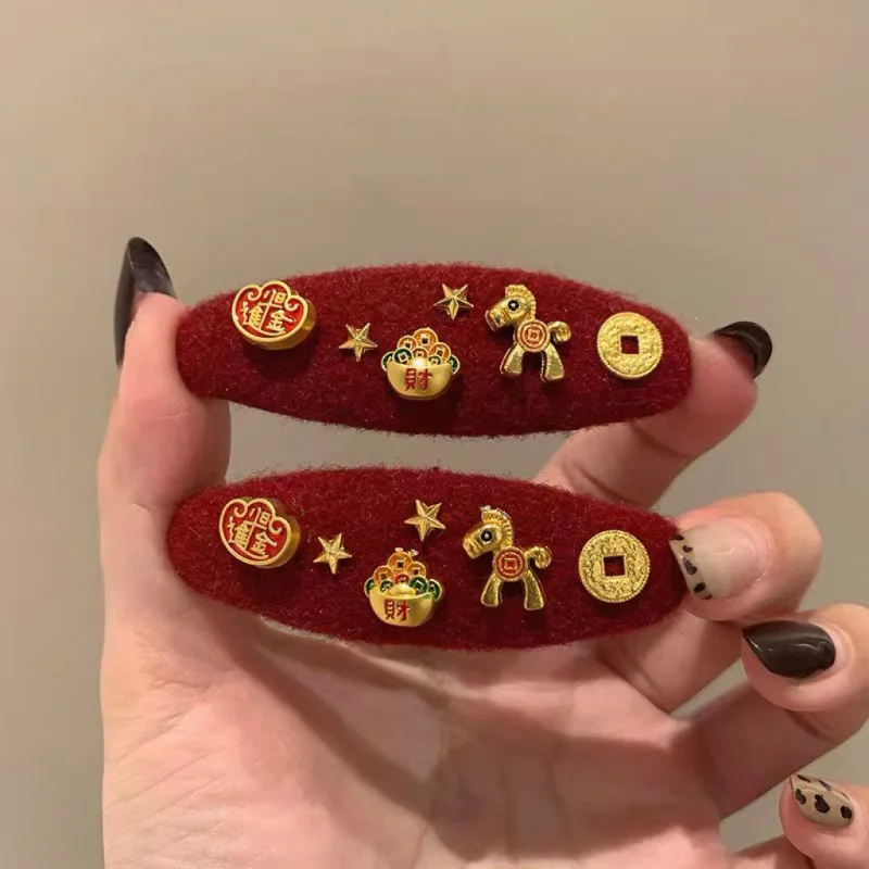 

Money soon~ New Year's red woolen pony hairpin female sweet forehead broken hair BB clip side bangs clip
