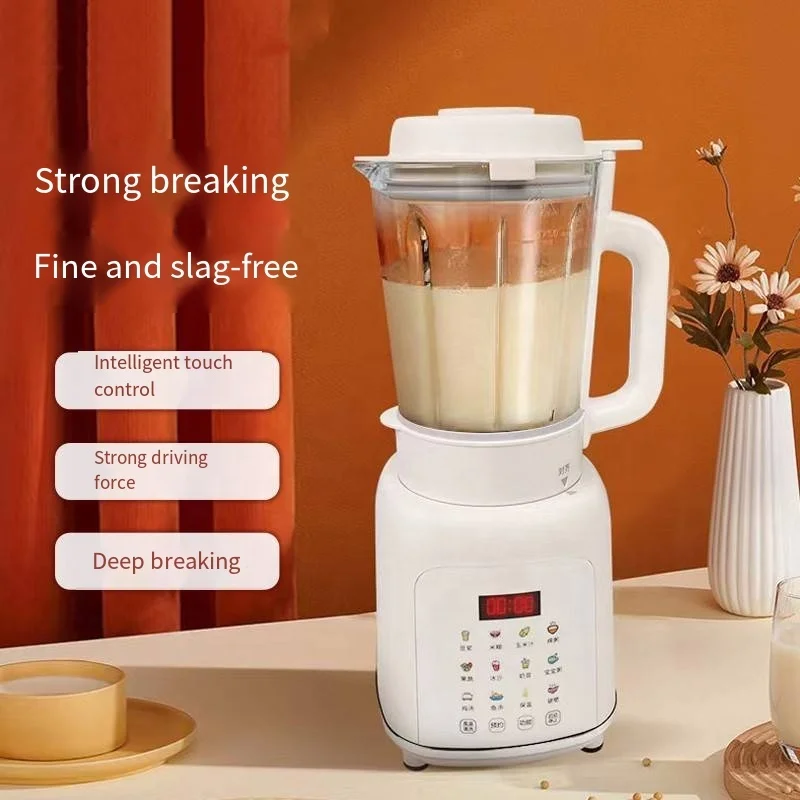 new smart soy milk machine household multi-functional cereal wall food soy milk machine