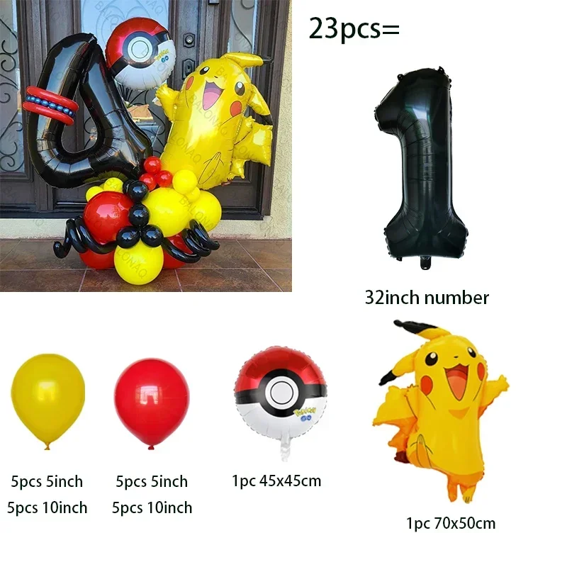 23pcs Pokemon Pikachu Digital Balloon Set for Children's Party Charmander Squirtle Bulbasaur Birthday Foil Balloon Decoration