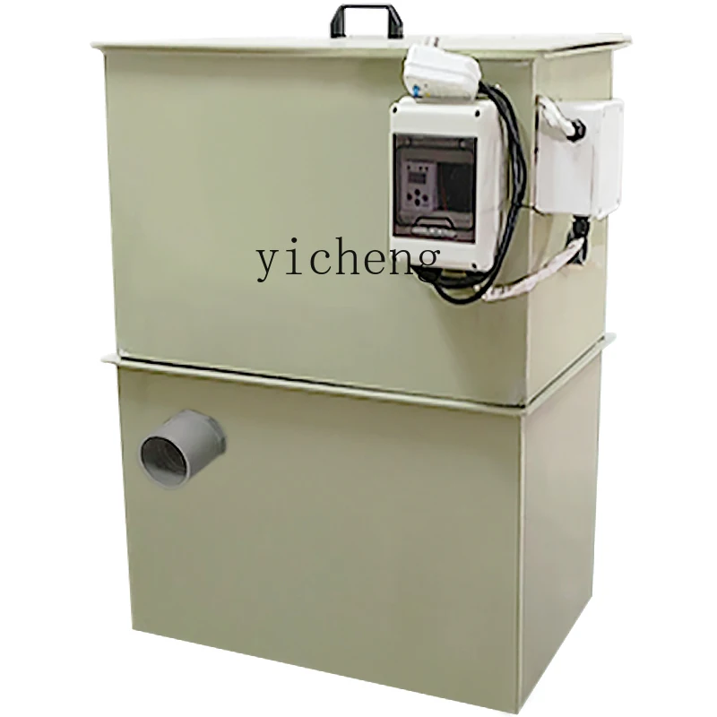 

ZC new automatic backwash drum micro filter machine fish pond breeding filter all-in-one machine household turnover box