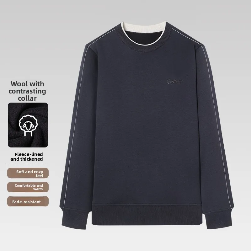 

Мужской трикотажный свитер Homeschooled Thiened Fce с воротником цвета Blo Ne Fine Texture, зимний теплый длинный свитер све, круглый Ne