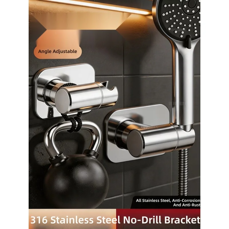Showerhead Holder, Punch-Free Stainless Steel Bathroom Shower Head Mount, Universal Showerhead and Bath Heater Base