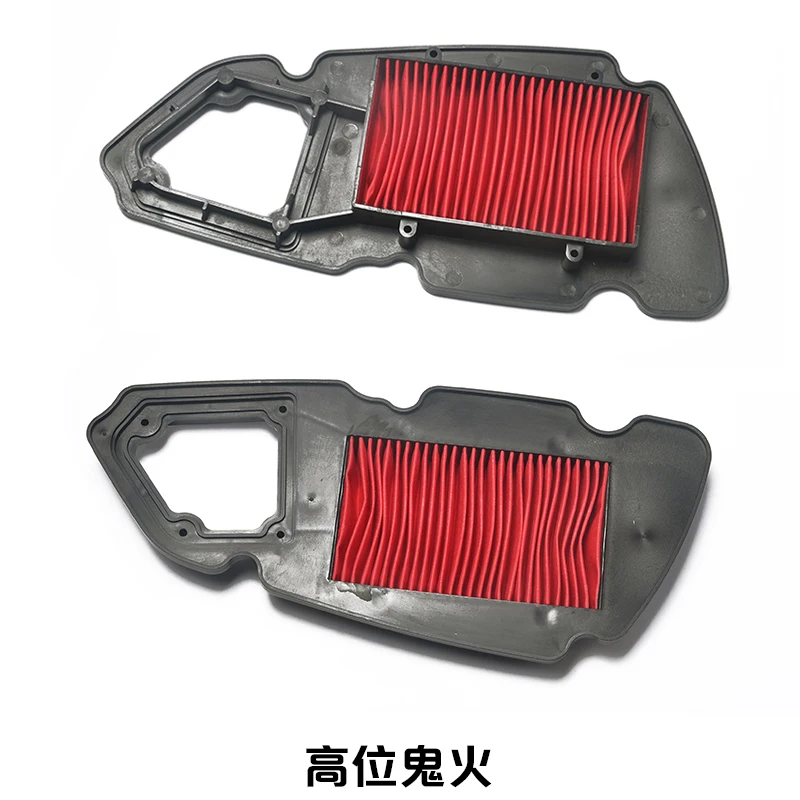 Apply GY6 Scooters 125 Air Filter For Yamaha RSZ 100 Air Filter