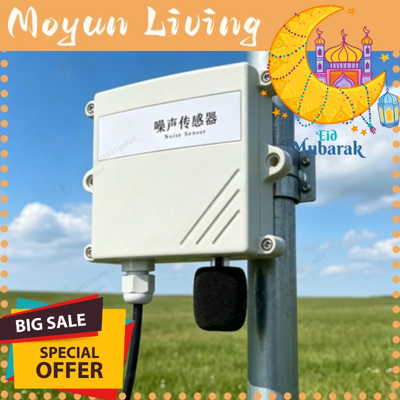 

Environmental Noise Online Meter 30-120DB Sound Level Tester Noise Sensor Decibel Detector RS485 4-20mA 0-5V 0-10V