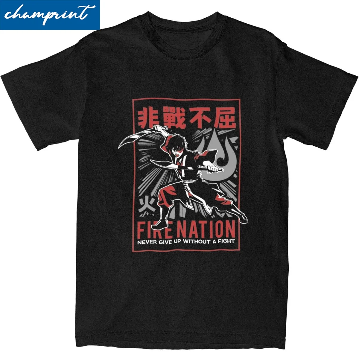 Avatar The Last Airbender T-Shirt Men Cotton Tops Harajuku Zuko Fire Nation Never Give Up Round Neck Short Sleeve