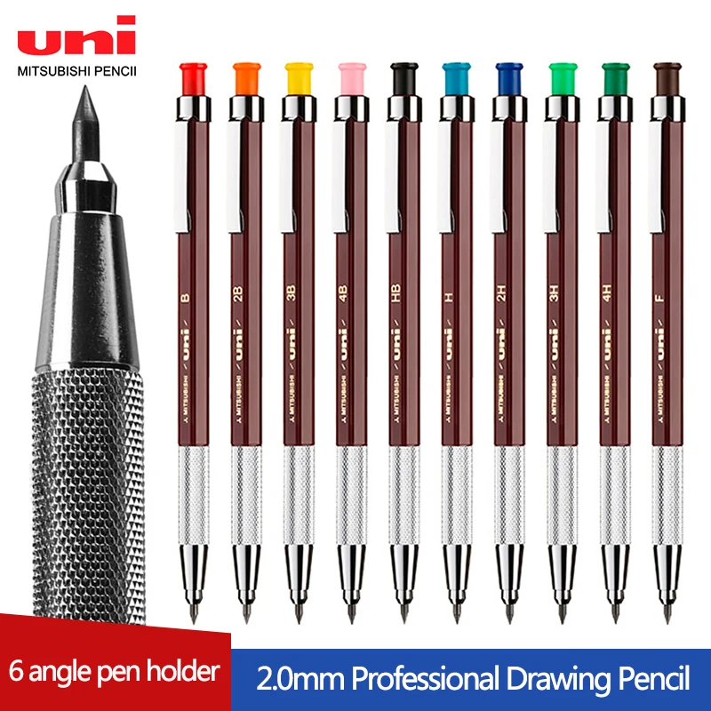 

Japan UNI Drawing Pencil MH-500 Low Center of Gravity Metal Pen Holding Hexagonal Rod Sketch Art Special 2.0mm Painting Supplies