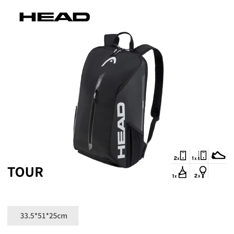 HEAD TOUR Series 1-2 Pack Backpack Tennis Racquet Bag Tournament Sports Backpack