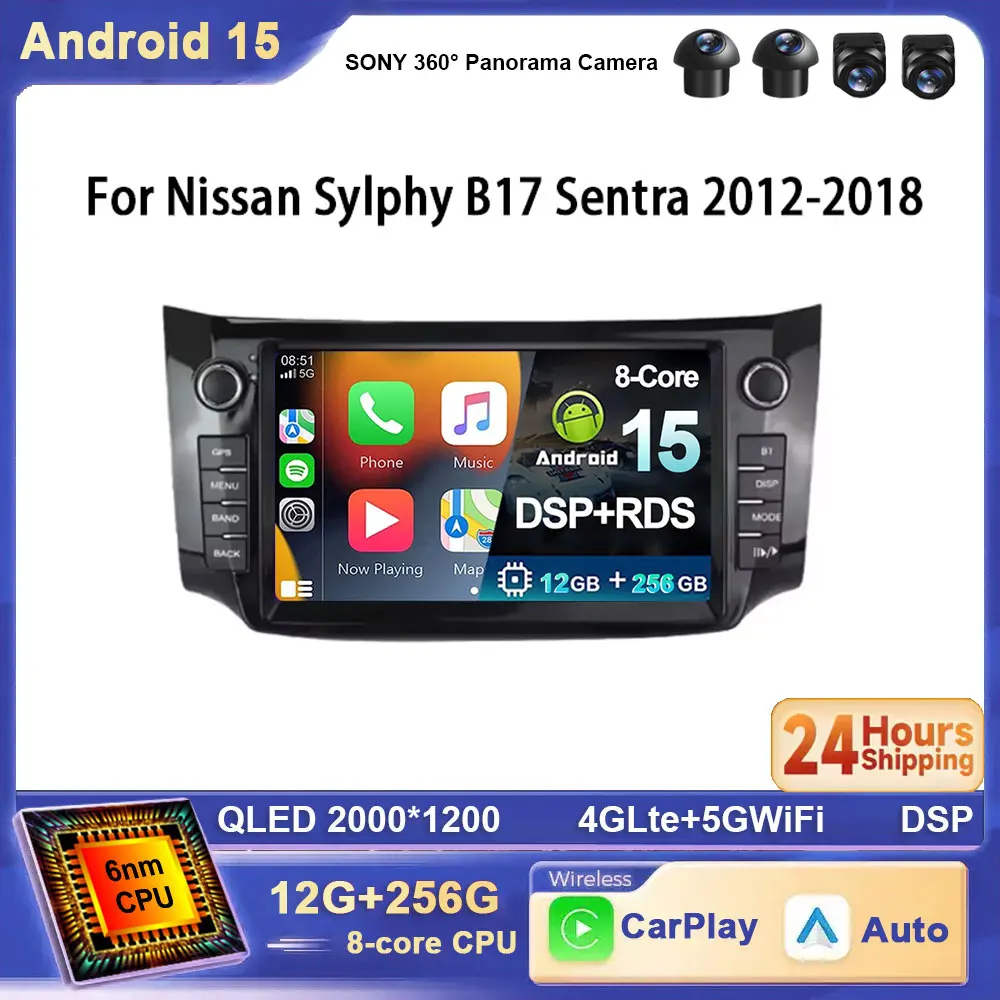 Para Nissan Sylphy B17 Sentra 12 2012 2013 2014-2018 Android 15 Radio de coche Auto 2K Carplay GPS reproductor de vídeo Multimedia estéreo 4G