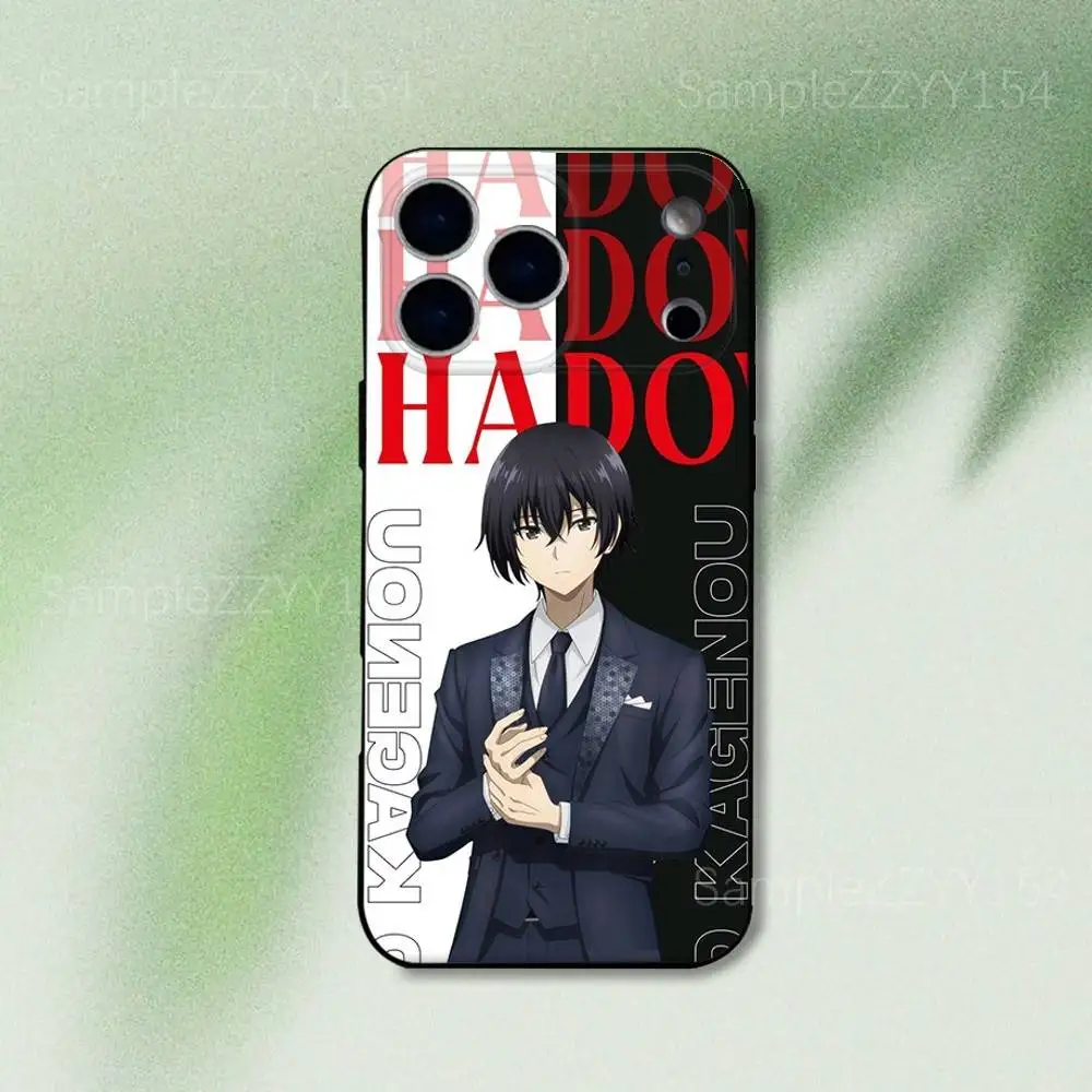 The Eminence in Shadow 아이폰 케이스 (아이폰 17, 16, 15, 14, 13, 12, Pro, Max, Plus, E, SE4, Air, Mini) 블랙 소프트 펀다