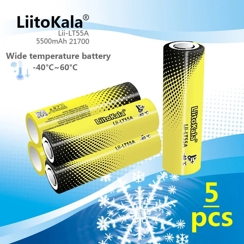 5PCS LiitoKala Lii-LT55A 21700 5500mah Rechargeable Battery 3.7V 1C discharge High Power batteries For High-power Appliances