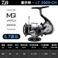 LT 3000-CH