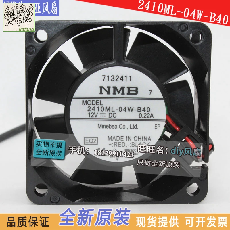 

Jinlingge для NMB-MAT Minebea 2410ML-04W-B40 6025 12 В 6 см охлаждающий вентилятор