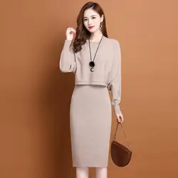 High Quality Core Yarn Loose Short Cape Shirt High Elasticity Sleeveless Dress Two-piece Set Feminine Temperament Set