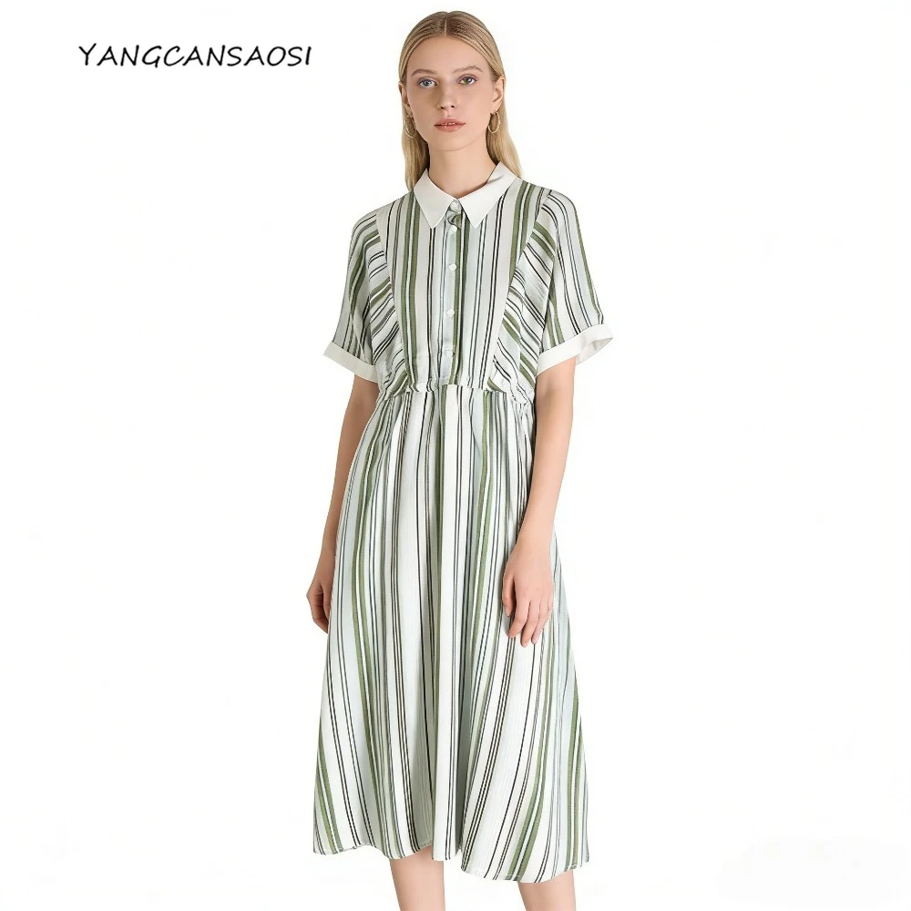 

Grass Green 100% Natural Mulberry Silk Crepe De Chine Classic Fresh Striped Skin Friendly Soft Women's Short Sleeved Dress