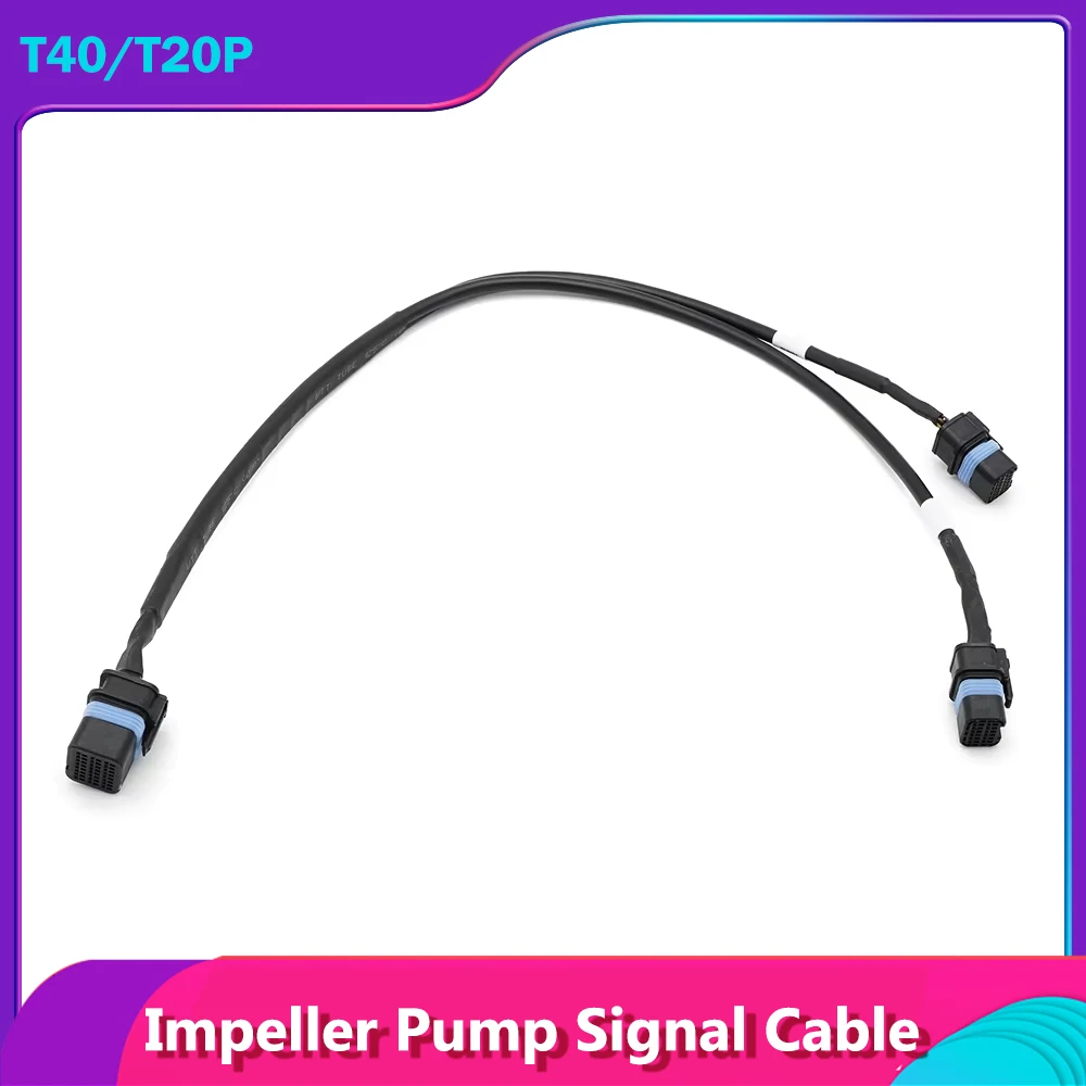 

Impeller Pump Signal Cable for DJI T40/T20P Plant Protection UAV Accessories DJI Agras Agriculture Drone Repair Parts Brand New