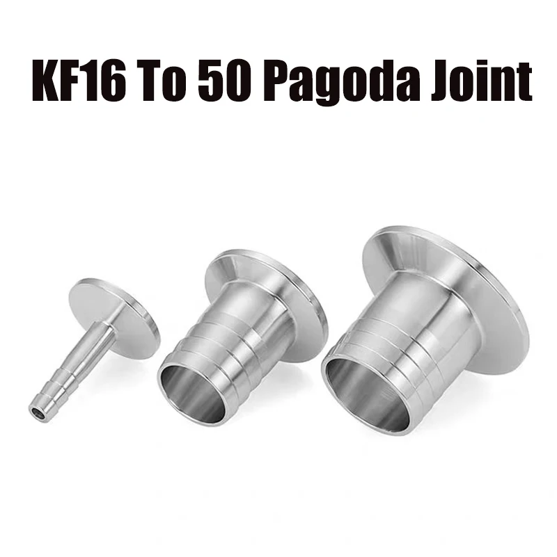 

KF16/25/40/50 high vacuum leather tube joint NW stainless steel quick fit chuck flange pagoda leather tube joint
