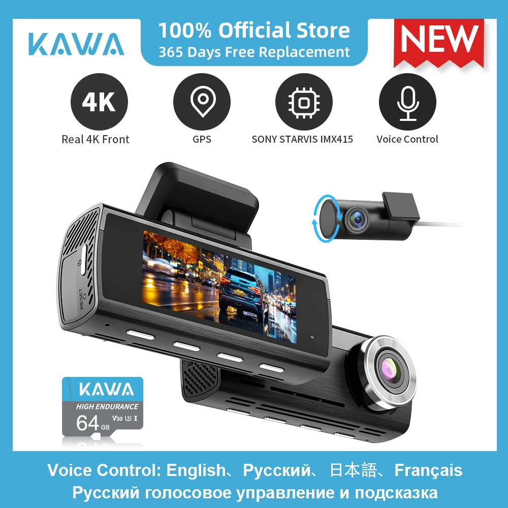 KAWA Dash Camera for Cars 4K Dash Cam Front and Rear DVR Video Recorder Sony IMX415 Voice Control GPS WiFi  Dashcam D8